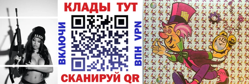 Купить наркотик аптеки Новоаннинский ГАШИШ Канабис Амфетамин Мефедрон
