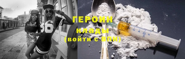 дурь Алзамай