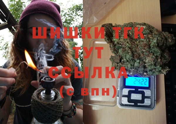 дурь Алзамай