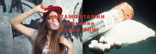 марки lsd Алексеевка