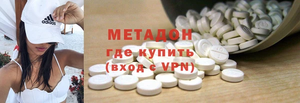 марки lsd Алексеевка