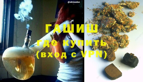 марки lsd Алексеевка