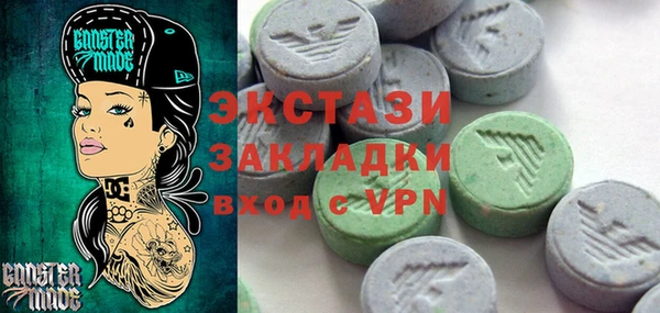 дурь Алзамай