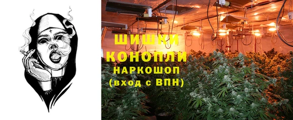 марки lsd Алексеевка