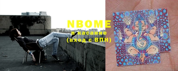 кокаин колумбия Абдулино