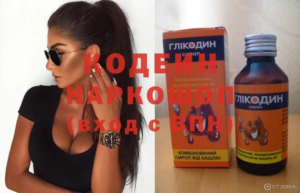 дурь Алзамай